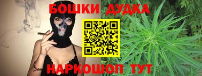 ALPHA PVP Бузулук