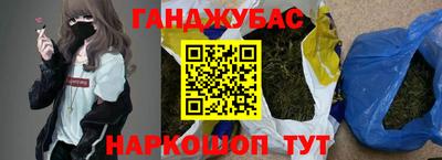 ALPHA PVP Бузулук