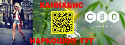 первитин Будённовск