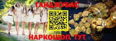 первитин Будённовск