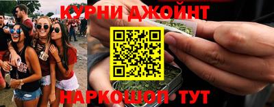 первитин Будённовск