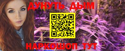ALPHA PVP Бузулук