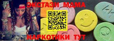 прущая мука Бугуруслан