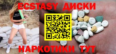 ALPHA PVP Бузулук