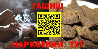 первитин Будённовск