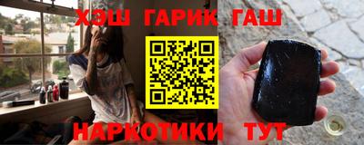 первитин Будённовск