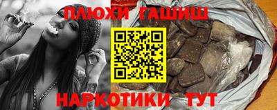 первитин Будённовск