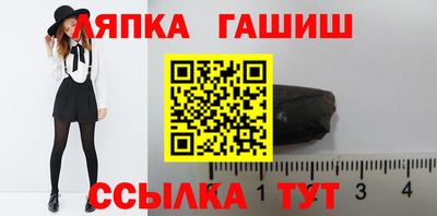 первитин Будённовск
