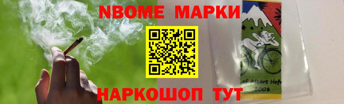LSD-25 экстази кислота Подольск
